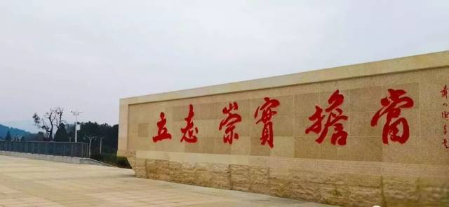 【家长们看过来】都匀一中,二小联合办学了