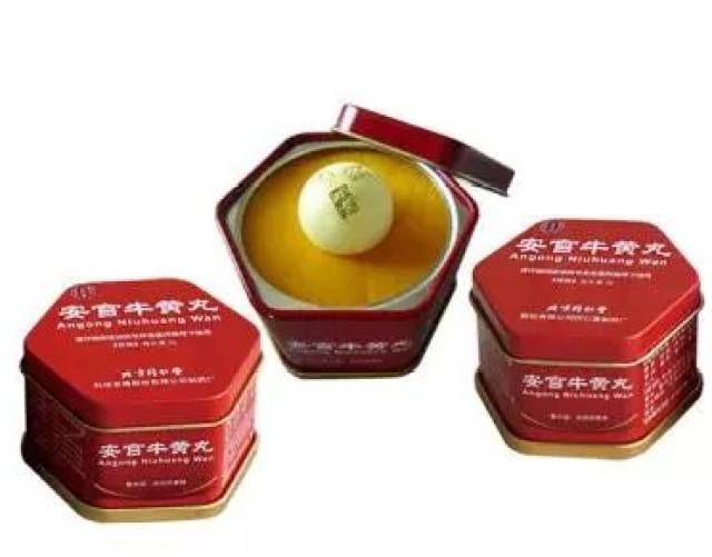 佛山人又在香港买到假药了?!香港假药集团遭曝光,快看看你买的这种药……