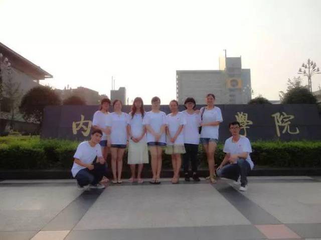 2018“中国最好大学”排名!四川27所高校上榜!你母校排第