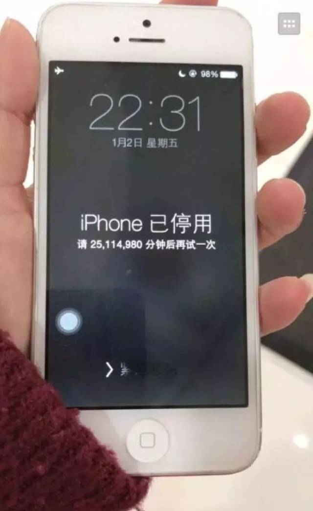 iphone被停用48年?广州家长千万唔好俾小朋友咁样玩手机啦!