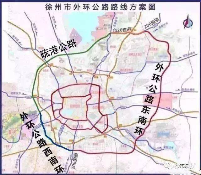 按照徐州五环路(003省道)路线规划方案,规划建设的徐州五环路(003
