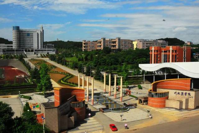 2018“中国最好大学”排名!四川27所高校上榜!你母校排第