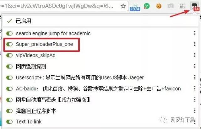 9df36a096ab04d6f8afda65070a5129b.jpeg
