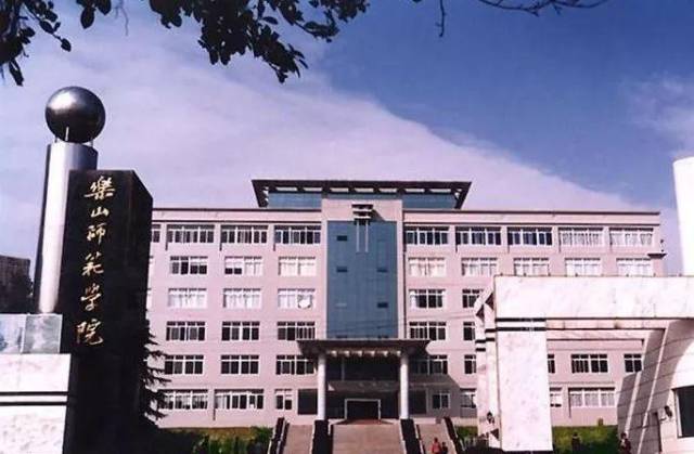 2018“中国最好大学”排名!四川27所高校上榜!你母校排第