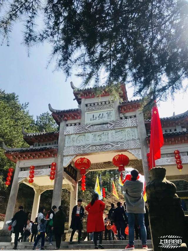 游记|葛仙山再也不是十年前的模样!