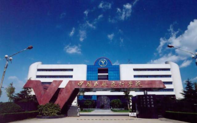 2018“中国最好大学”排名!四川27所高校上榜!你母校排第