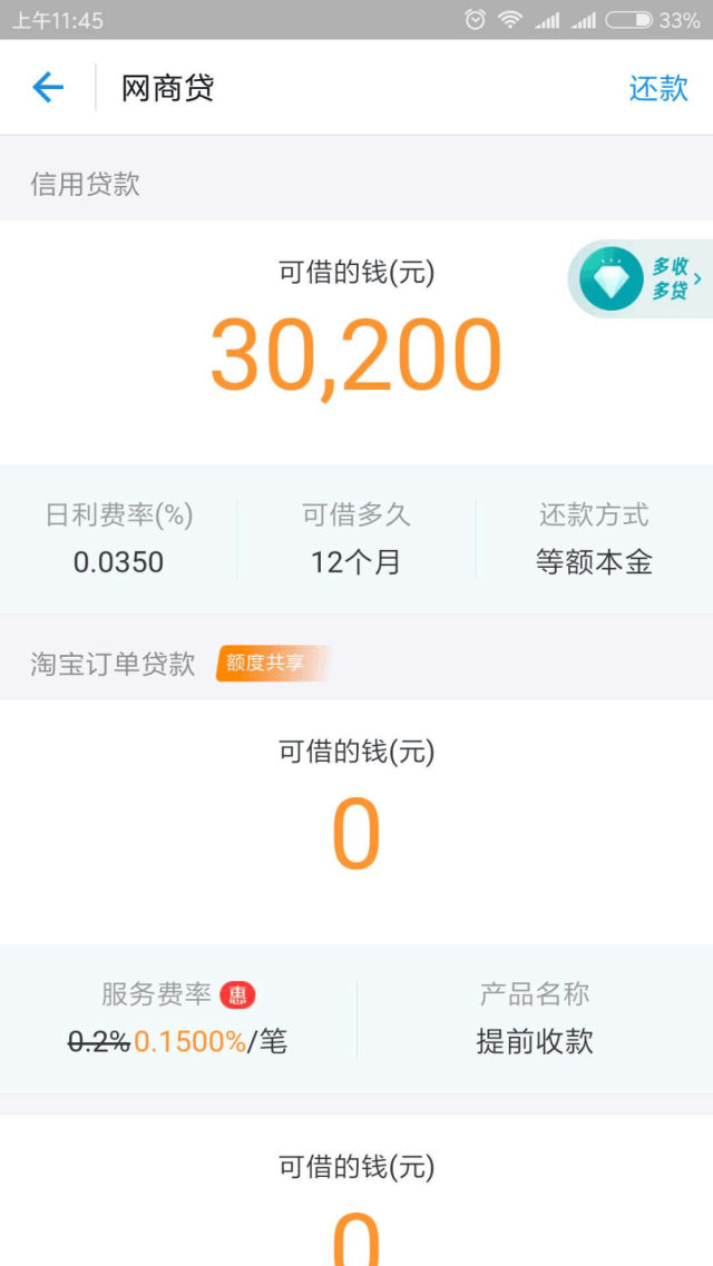 b9264bce4d2b47a5ad8f1faf443a910a.jpg