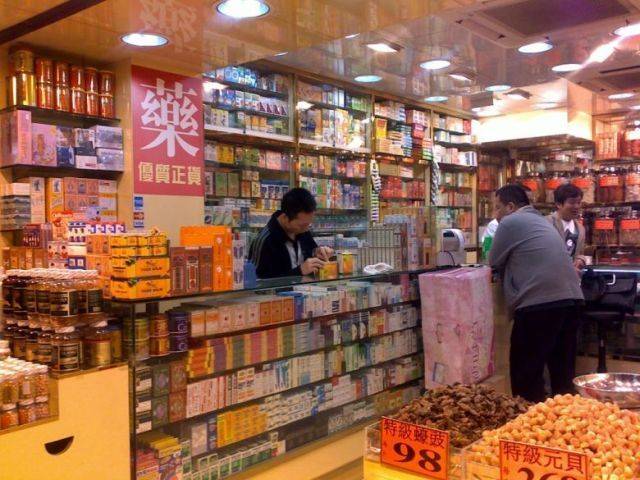 佛山人又在香港买到假药了?!香港假药集团遭曝光,快看看你买的这种药……