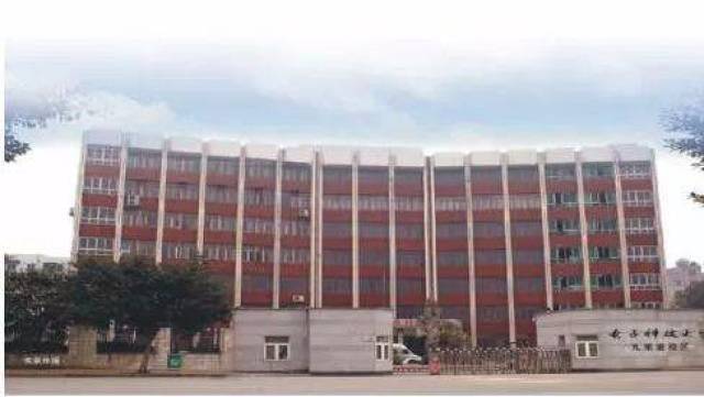 2018“中国最好大学”排名!四川27所高校上榜!你母校排第