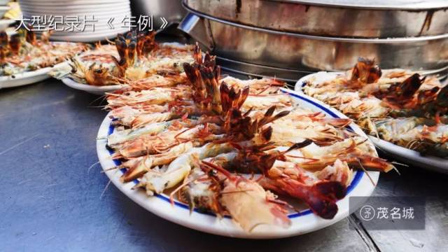 别拦我，我要去茂名“食年例”！