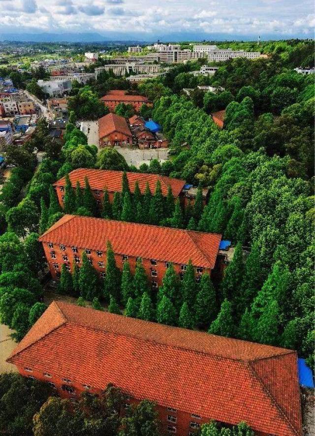 2018“中国最好大学”排名!四川27所高校上榜!你母校排第