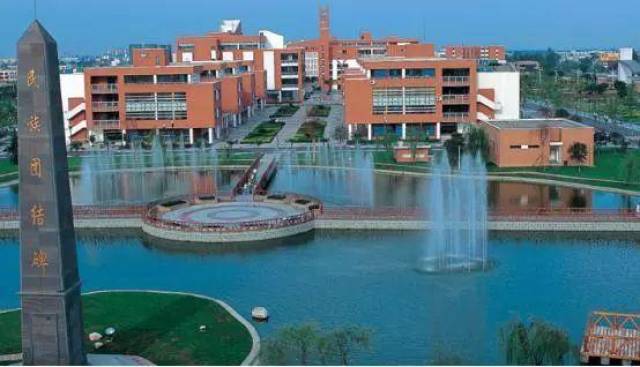 2018“中国最好大学”排名!四川27所高校上榜!你母校排第