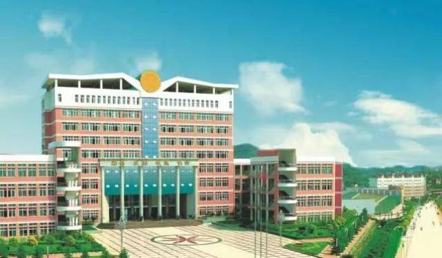 2018“中国最好大学”排名!四川27所高校上榜!你母校排第