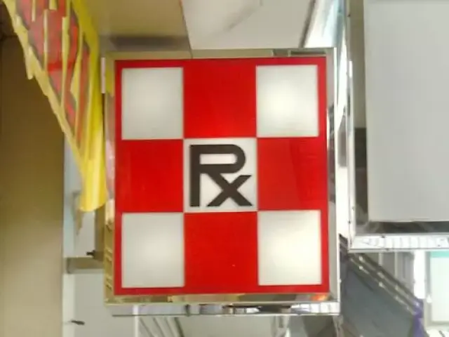 去香港买药的人注意了! 官方又公布了一批假药黑名单.....恶劣!