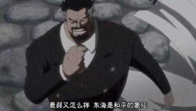 海贼王:海军中将铁拳卡普的实力分析,四皇级别
