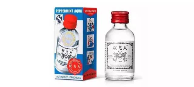 去香港买药的注意!官方又公布一批黑药店!