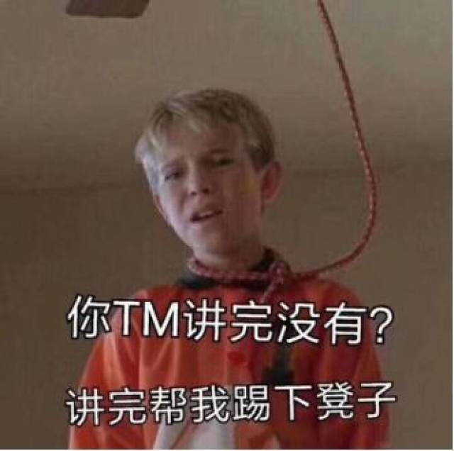 用了这些表情包,我可以瞬间把天聊死!