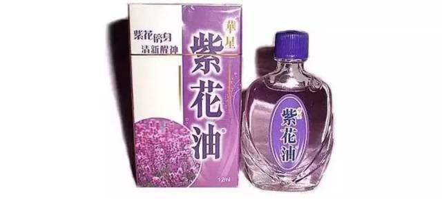 去香港买药的注意!官方又公布一批黑药店!