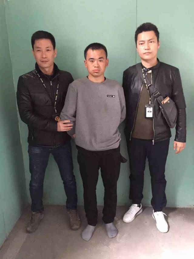 刚刚,犯罪嫌疑人李金刚已被抓获归案
