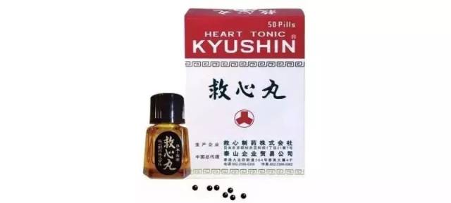 去香港买药的注意!官方又公布一批黑药店!