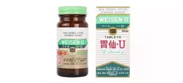 去香港买药的注意!官方又公布一批黑药店!