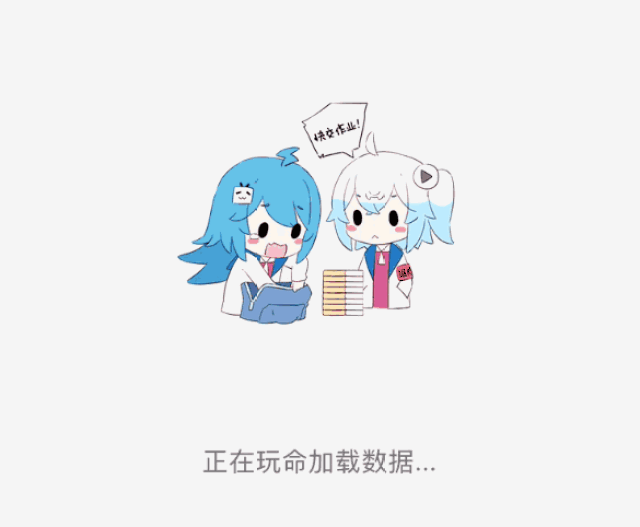 ui设计师如何做好用户交互体验