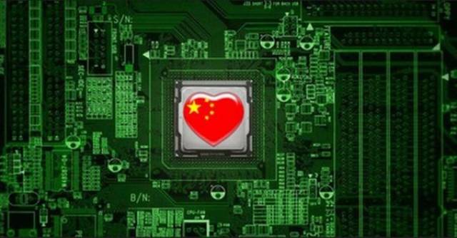 麒麟芯片是哪个公司制造 49796eeddbc6478488c1faa07d829e7c.jpeg