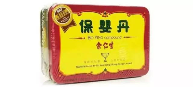 去香港买药的注意!官方又公布一批黑药店!