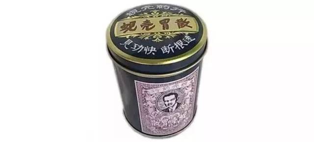 去香港买药的注意!官方又公布一批黑药店!
