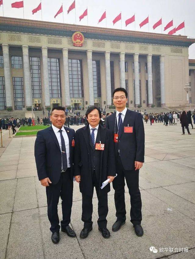 法国南方华人总商会永久名誉会长陈定国