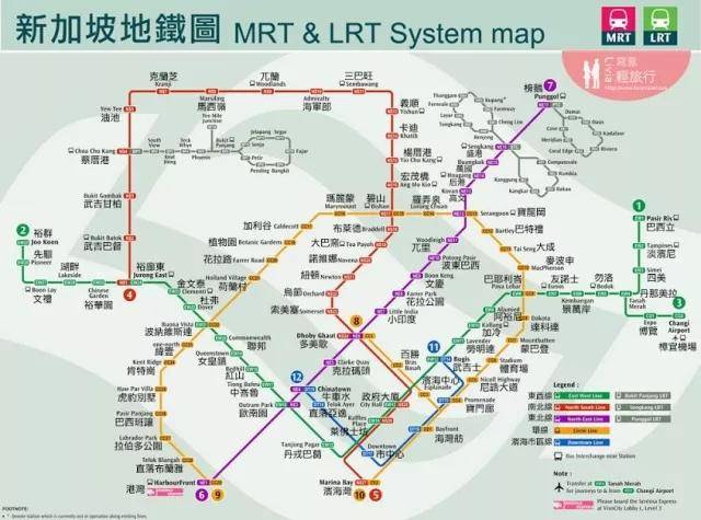 新加坡交通攻略!让你快速从机场到市中心