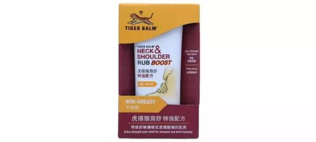 去香港买药的注意!官方又公布一批黑药店!