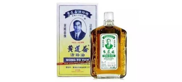 去香港买药的注意!官方又公布一批黑药店!