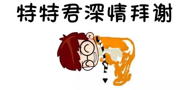 6Ůͯð׵,֮󾹳