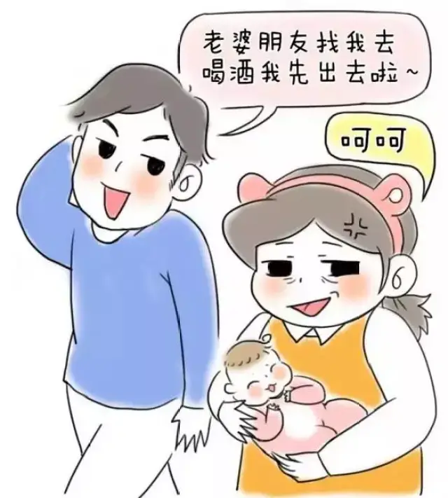 等老娘生完孩子,就是这样浪