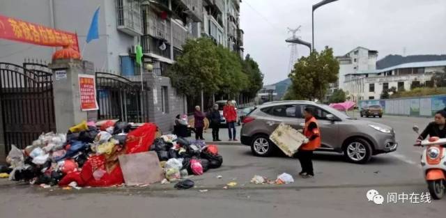 【重磅】阆中将开通到成都的城际高铁,途经德