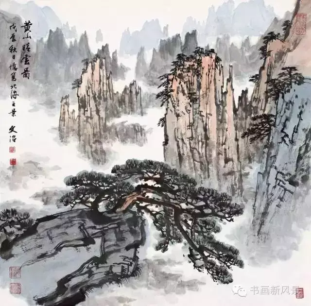 欣赏宋文治大师笔下的黄山,让人犹入仙境,叹为壮观!