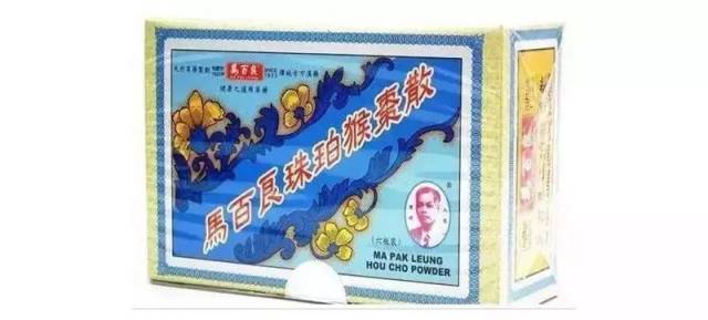 去香港买药的注意!官方又公布一批黑药店!