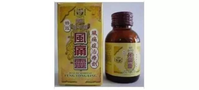 去香港买药的注意!官方又公布一批黑药店!