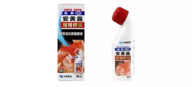 去香港买药的注意!官方又公布一批黑药店!