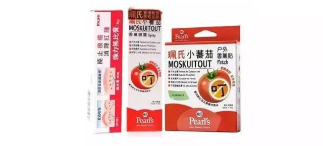 去香港买药的注意!官方又公布一批黑药店!