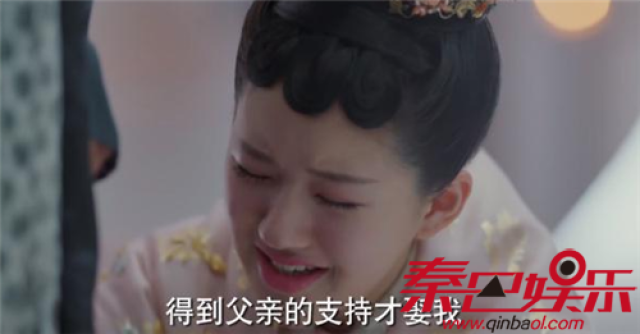 凤囚凰大结局的片段 0545185d7fc94ce3b04ce9aa75567c7a.jpg