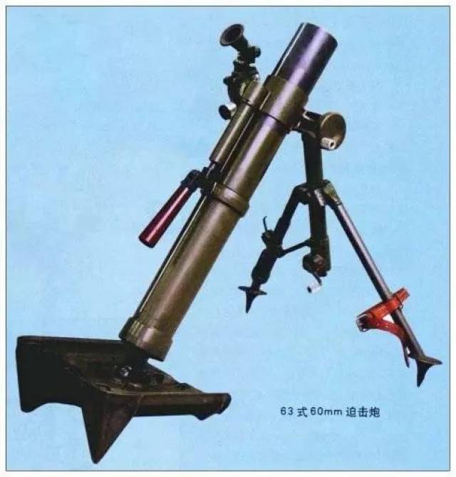 这个31式60毫米迫击炮其实也是仿制品,在二战前,当时的国民党政府派出
