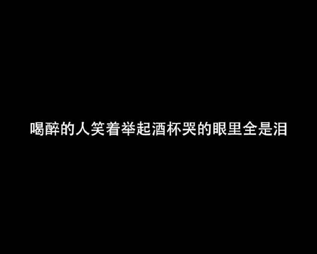 13句情话,我爱你不后悔,也尊重故事结尾