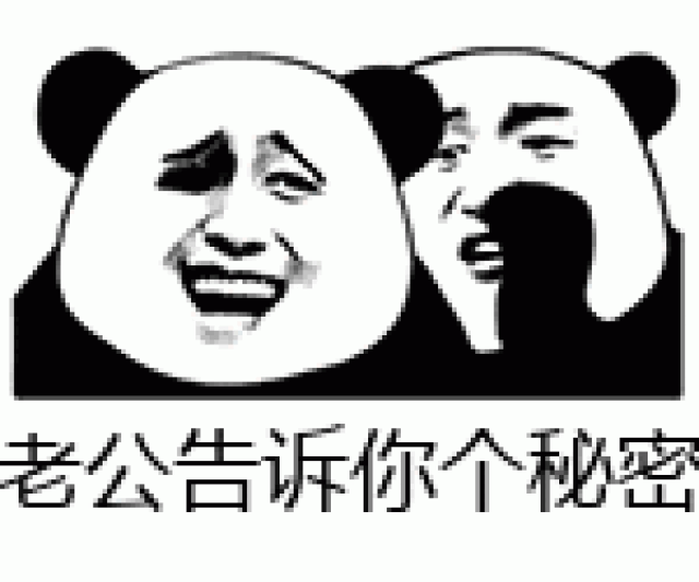 一,懵圈型
