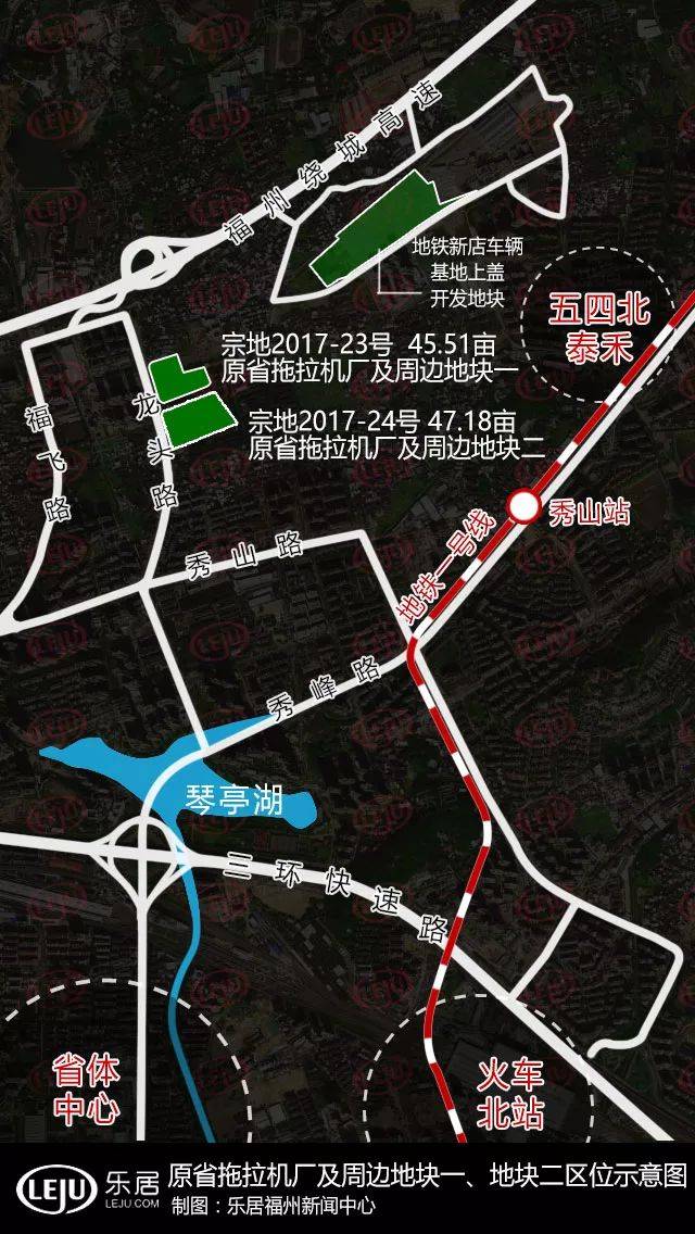 仓山区郭宅旧改项目,由于体量巨大,备受市场关注.