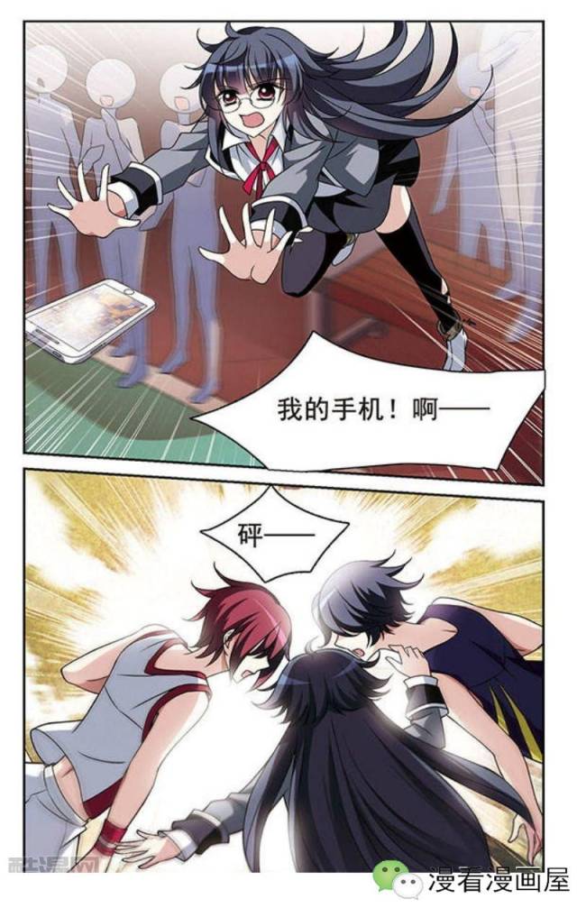 男变女的漫画彩色漫画全集 漫画大全-君懂车动漫-西祠