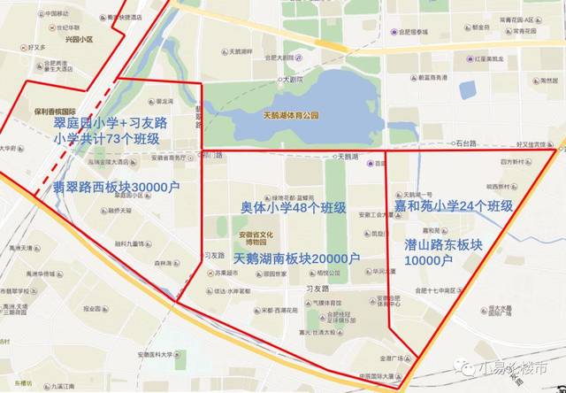 合肥政务区房价分析及购房建议