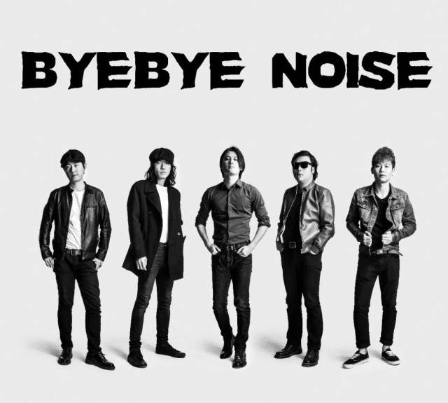 3.10 | 疆进酒:嘘!戊戌发声,南瓜开箱重磅来袭