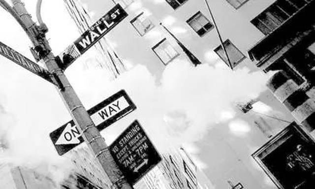 逢8必乱?2018年是否孕育着新一轮金融风暴?